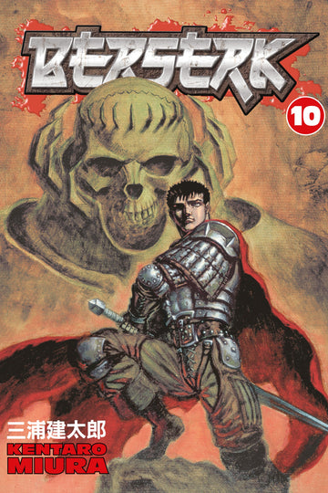 Berserk Volume 10 — manga cover
