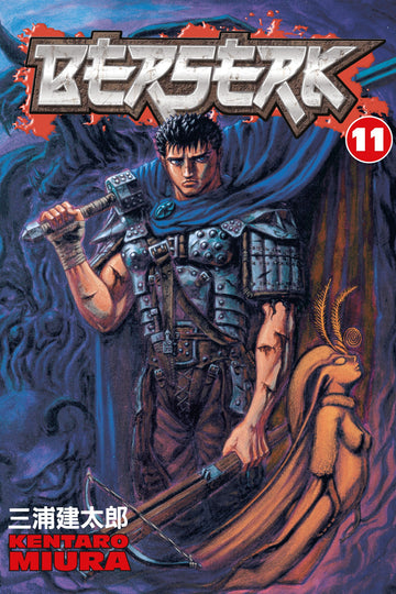 Berserk Volume 11 — manga cover