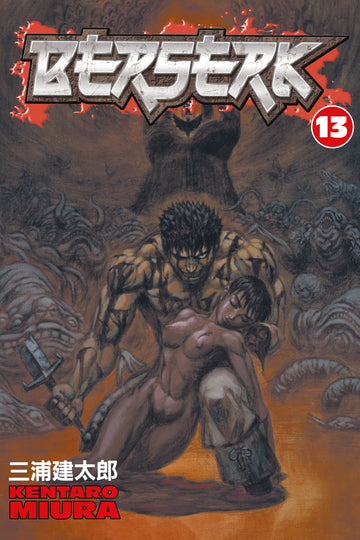 Berserk Volume 13 — manga cover