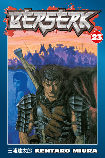 Berserk Volume 23 — manga cover