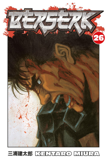 Berserk Volume 26 — manga cover