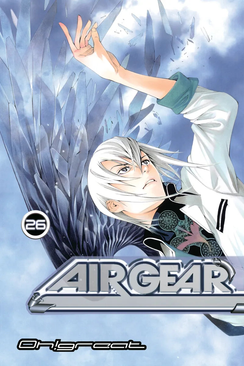 Air Gear 26 — manga cover
