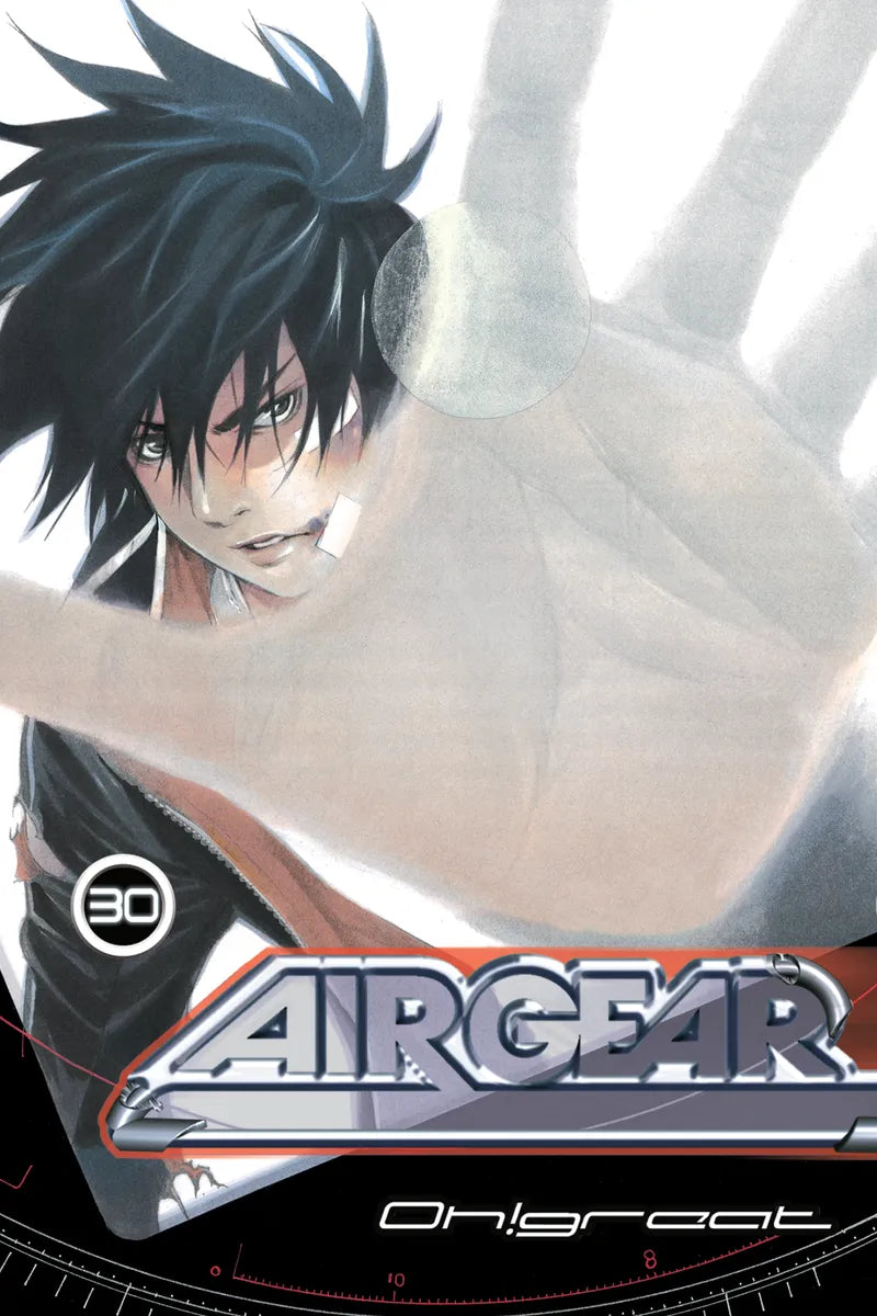 Air Gear 30 — manga cover