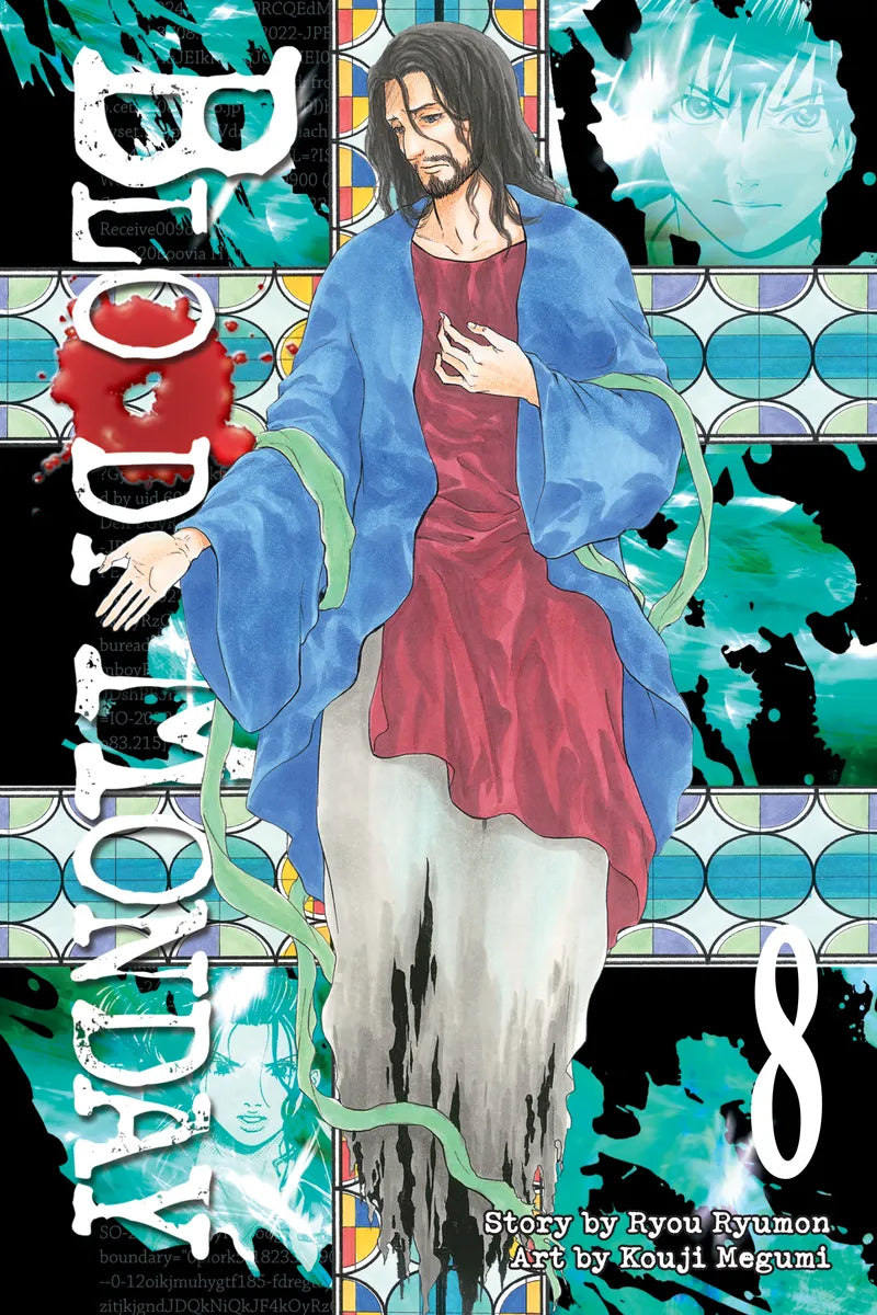 Bloody Monday 8 — manga cover
