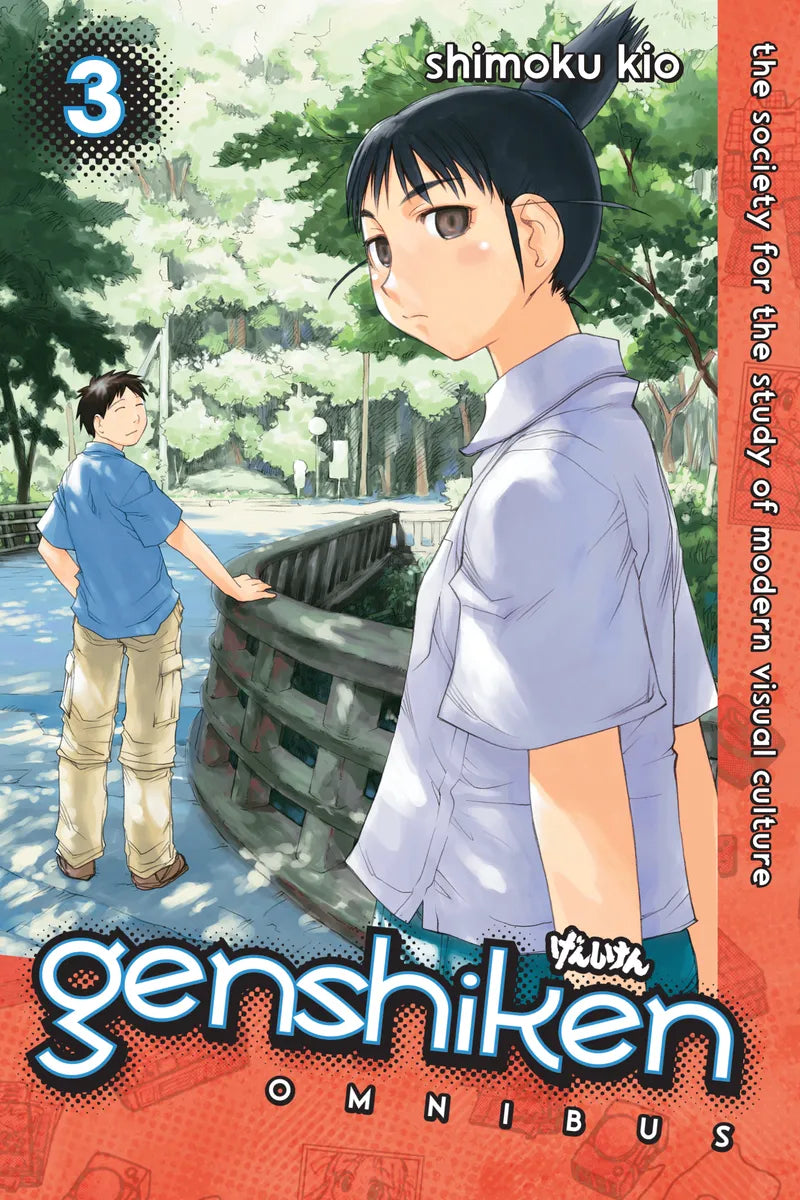Genshiken Omnibus 3 — manga cover