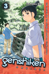 Genshiken Omnibus 3