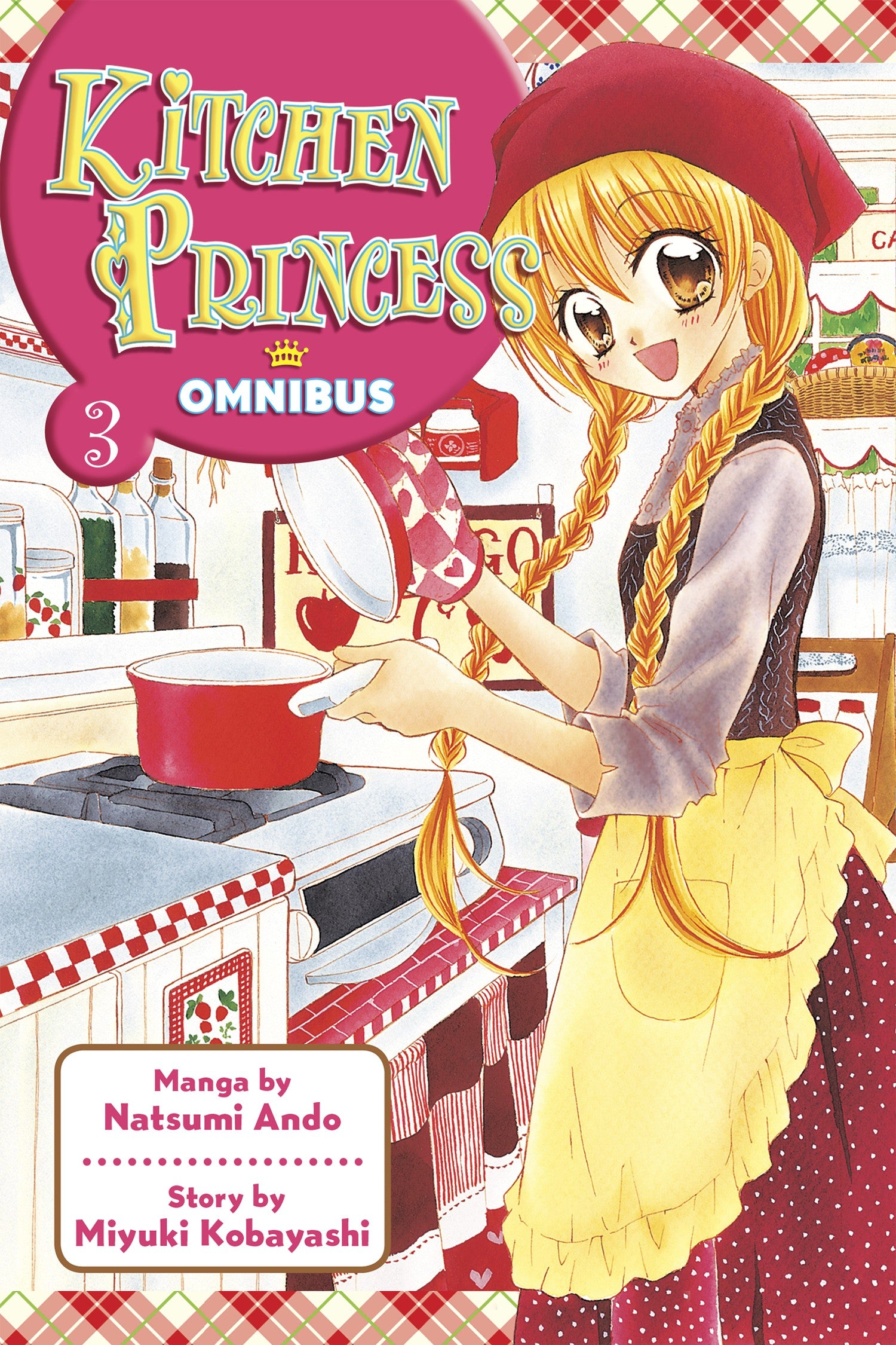 Kitchen Princess Omnibus 3 — manga cover