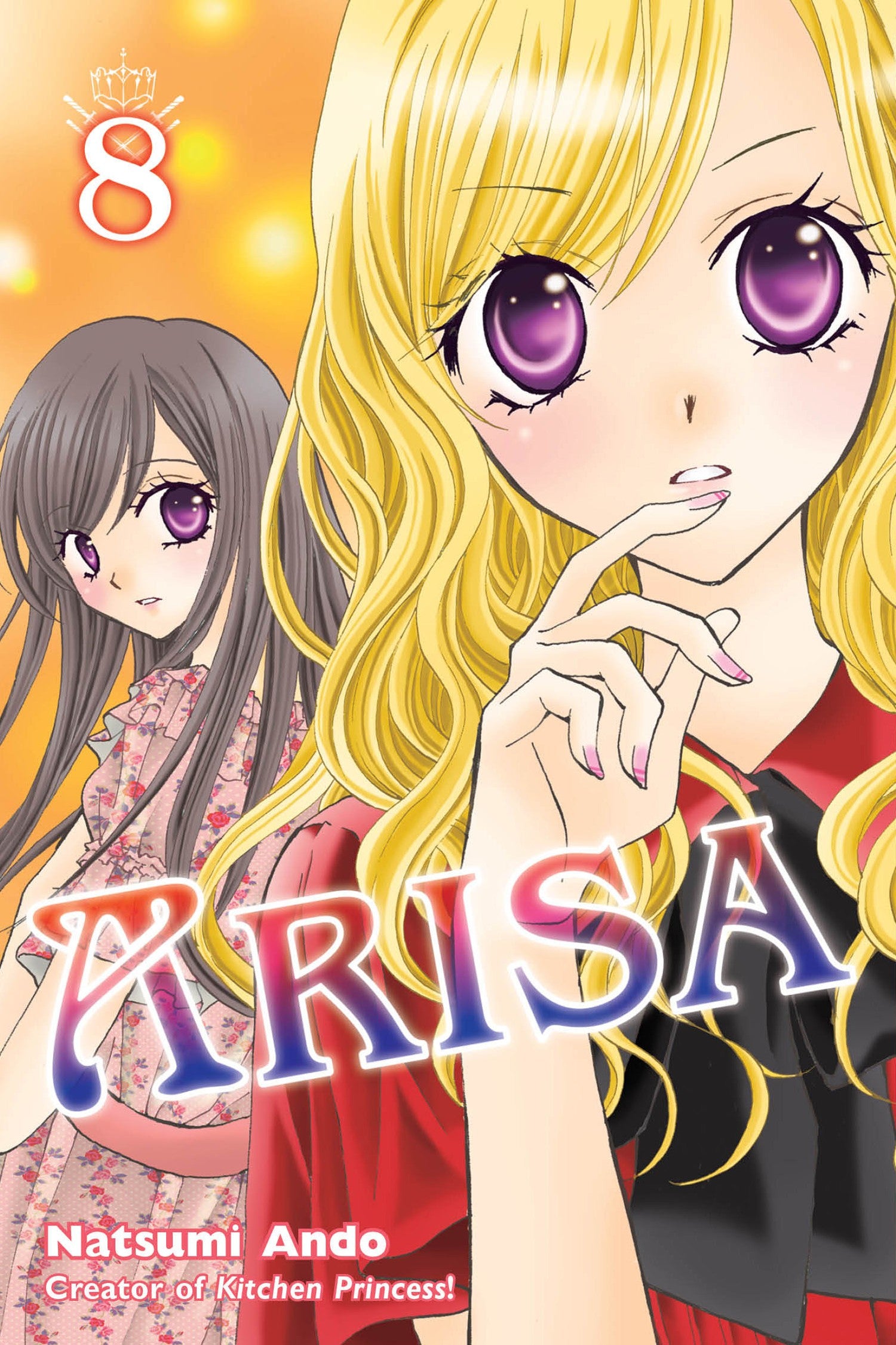 Arisa Vol. 8 — manga cover