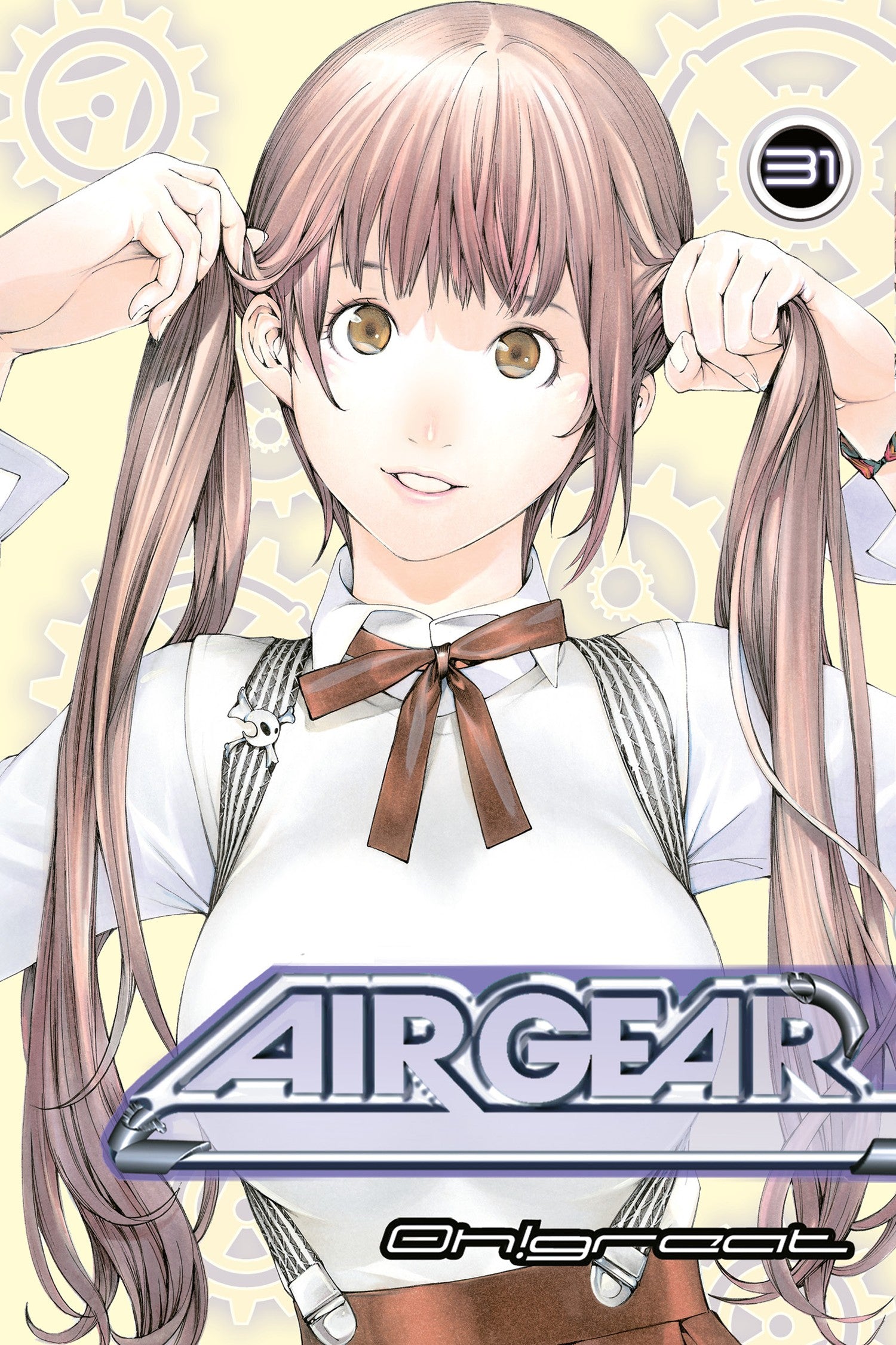 Air Gear 31 — manga cover