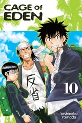 Cage Of Eden 10