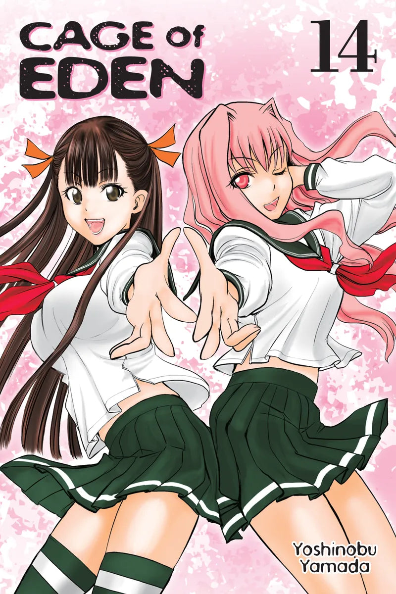 Cage Of Eden 14 — manga cover