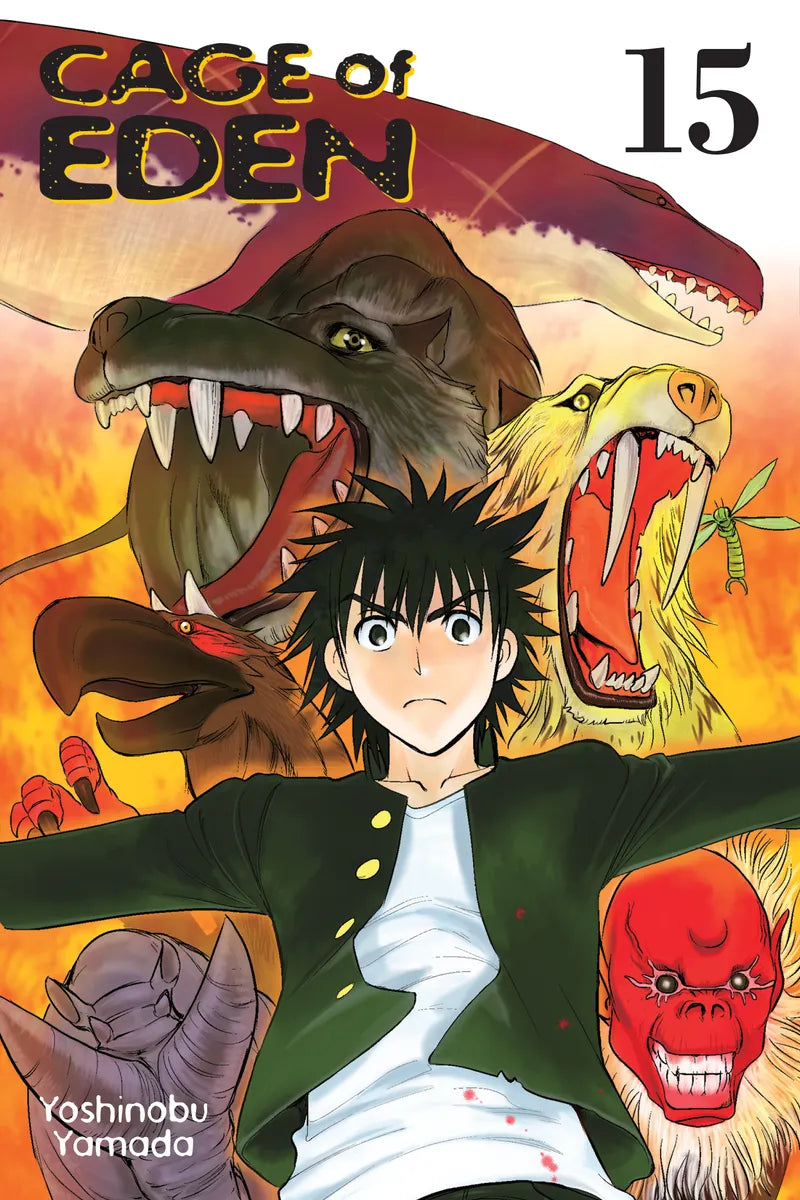 Cage Of Eden 15 — manga cover