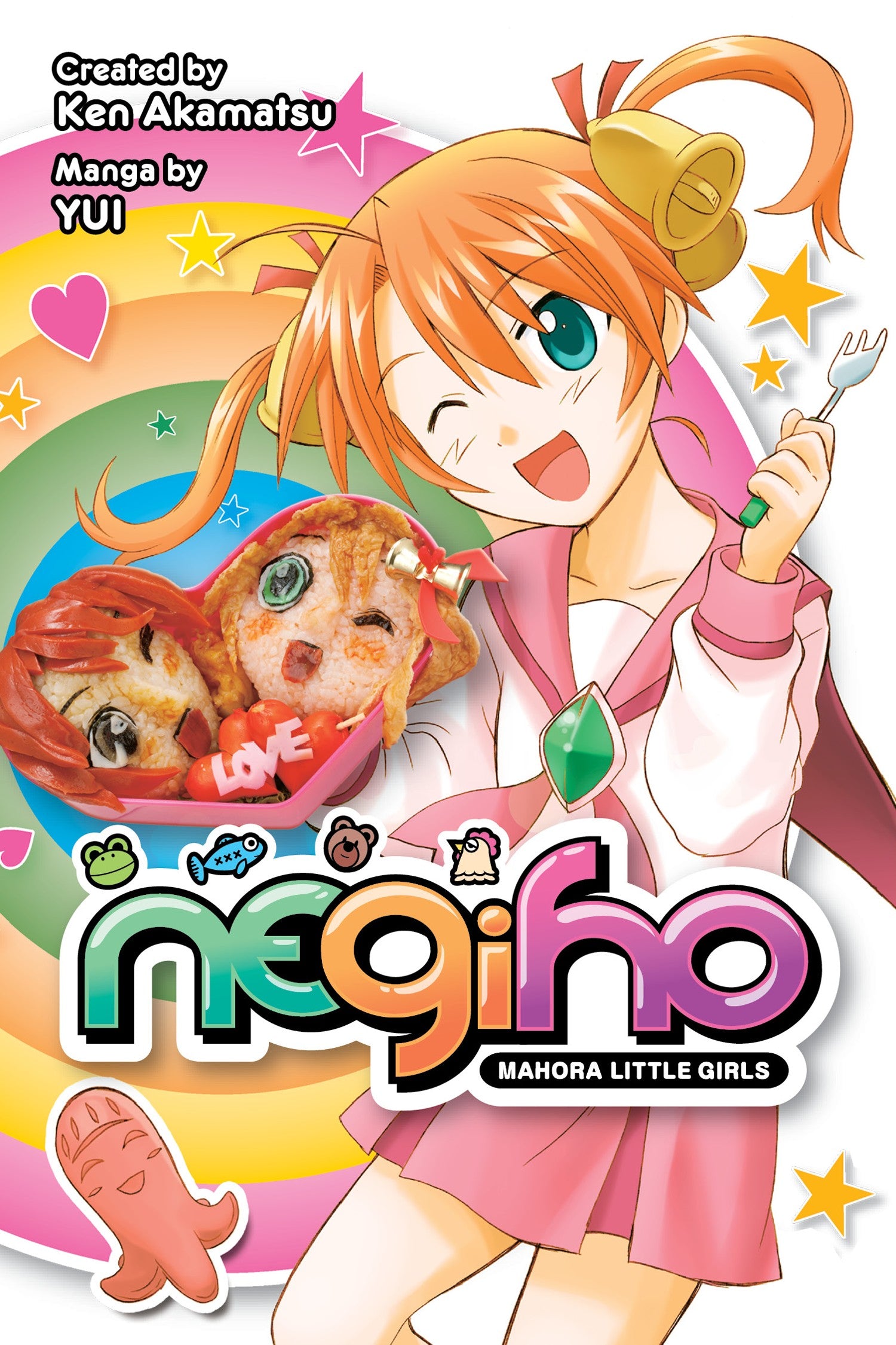 Negiho — manga cover