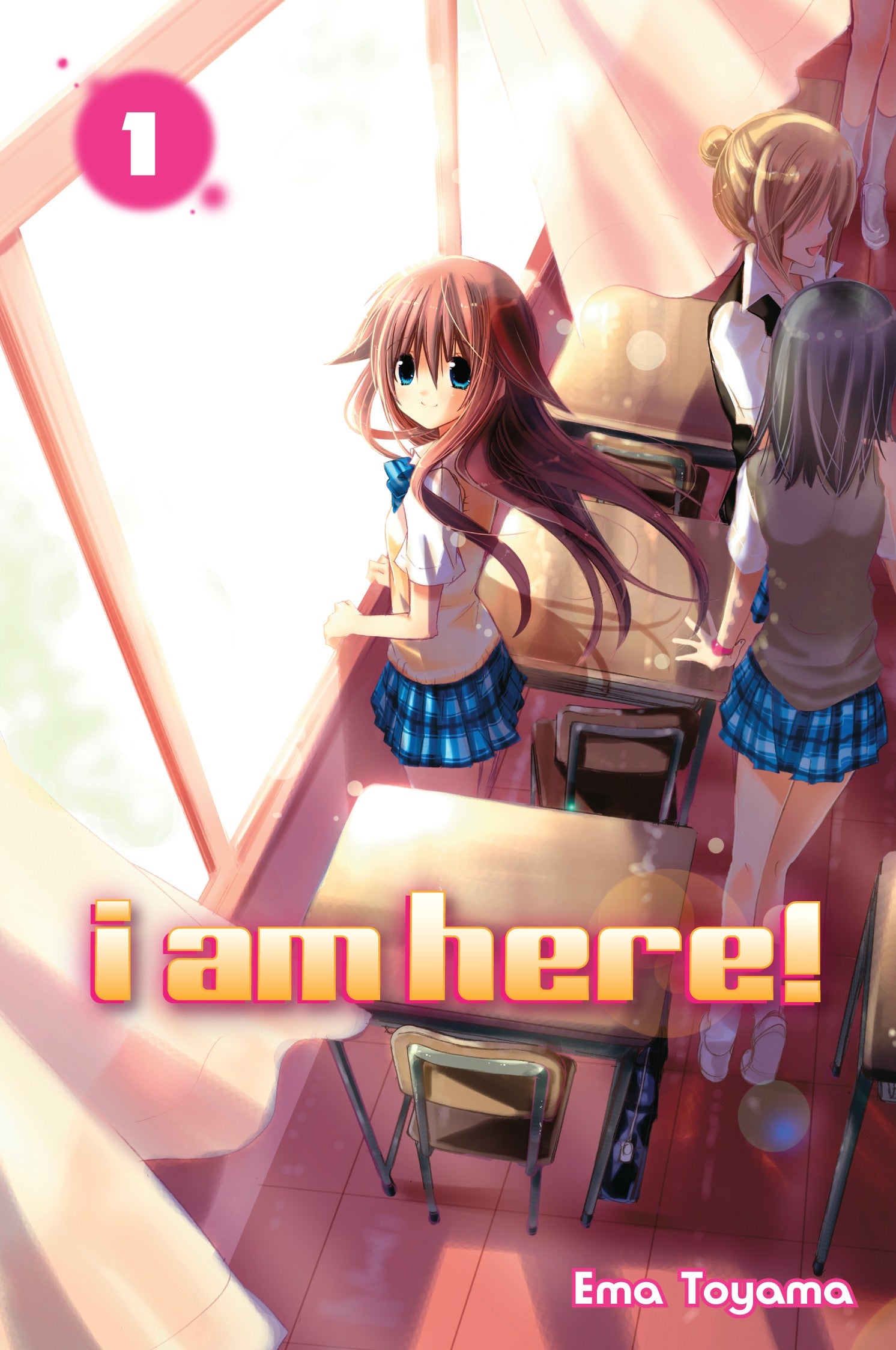 I Am Here! 1 — manga cover