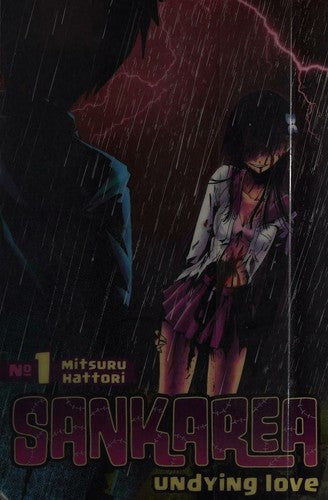 Sankarea Vol. 1