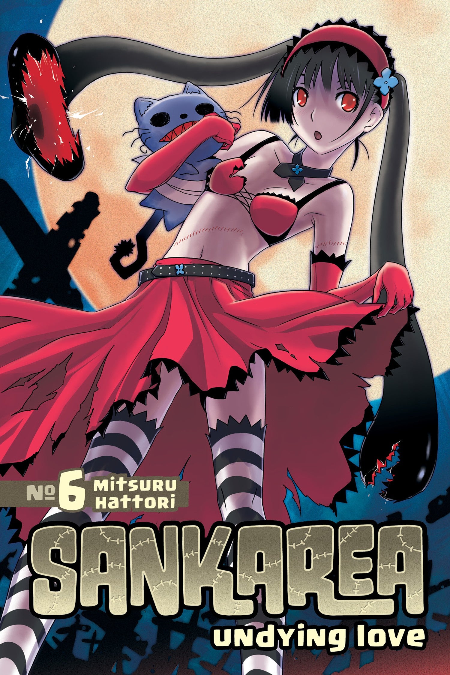 Sankarea Vol. 6 — manga cover