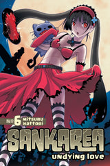 Sankarea Vol. 6
