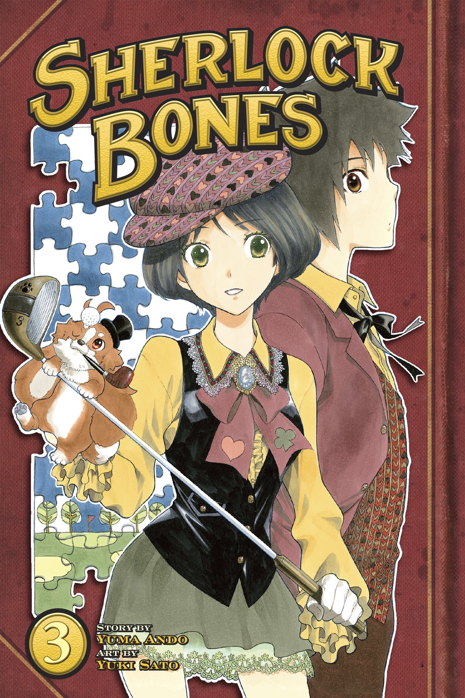Sherlock Bones Vol. 3 — manga cover