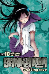 Sankarea Vol. 10