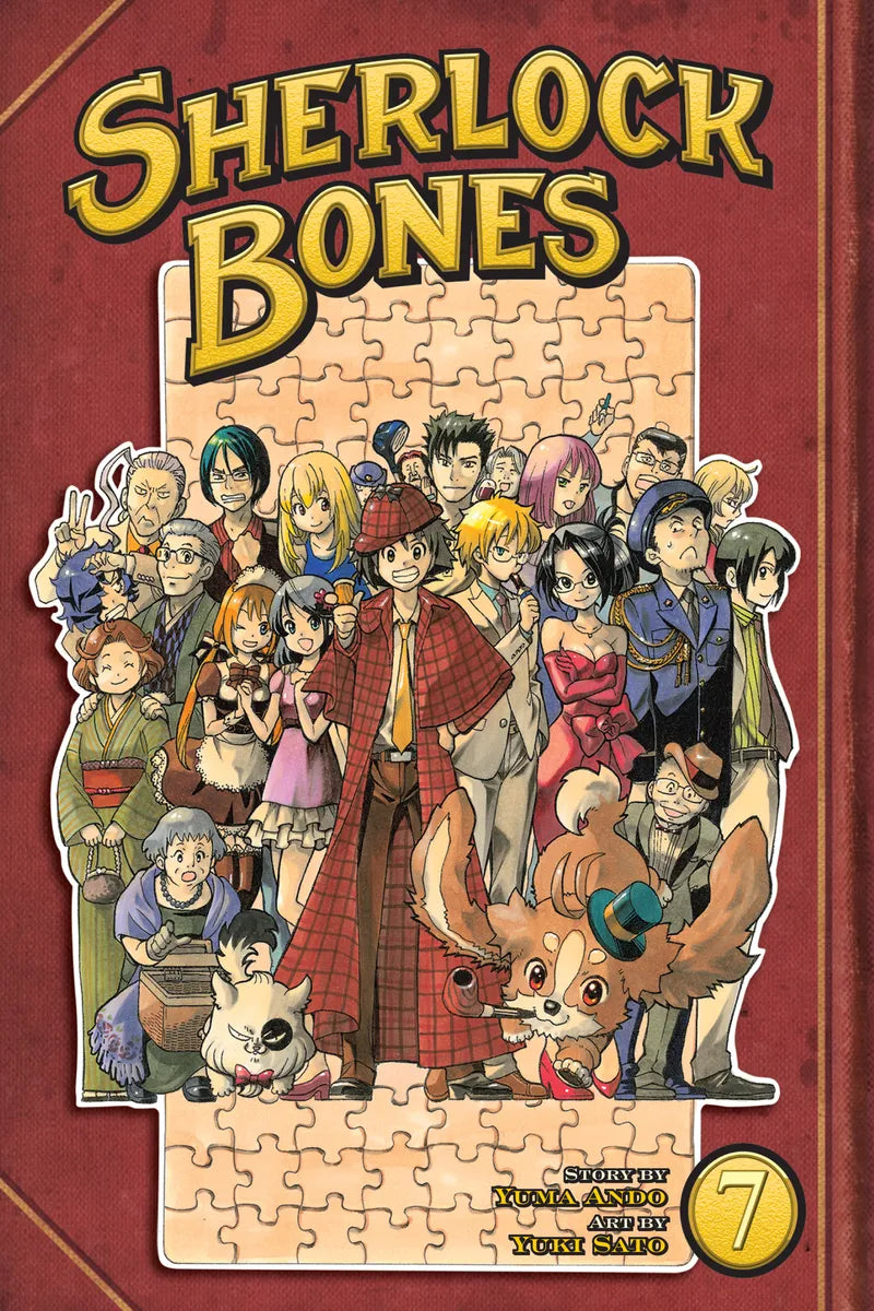 Sherlock Bones Vol. 7 — manga cover