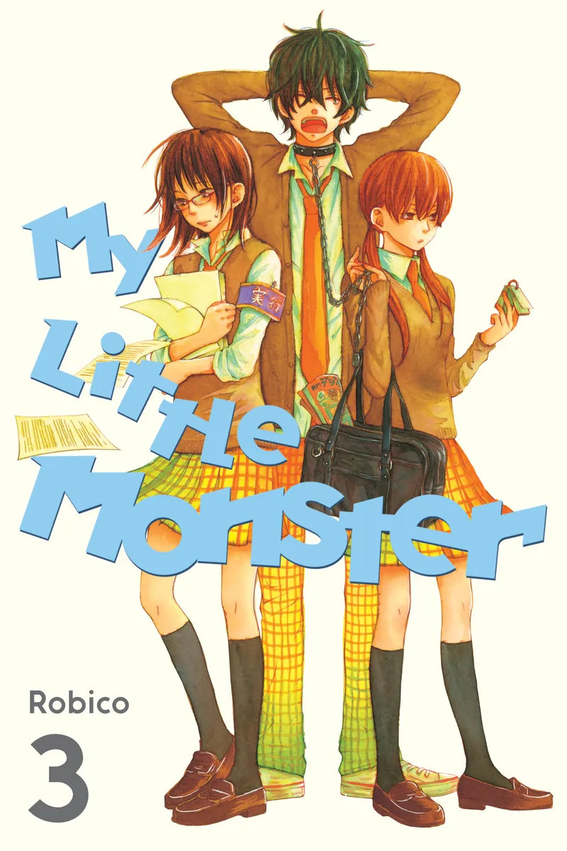 My Little Monster 3 — manga cover