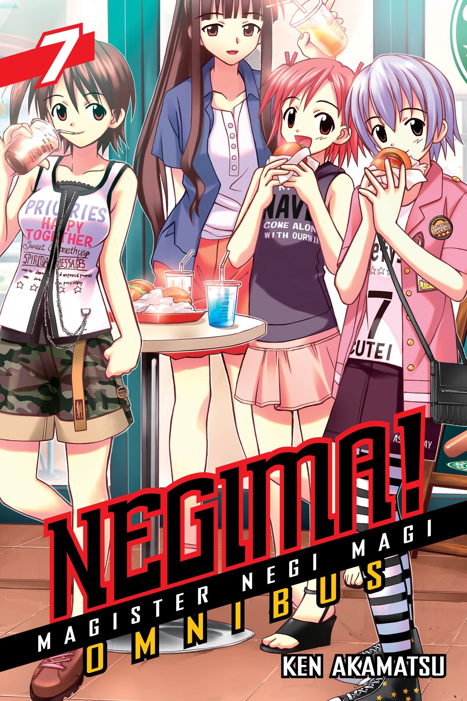 Negima! 7 — manga cover