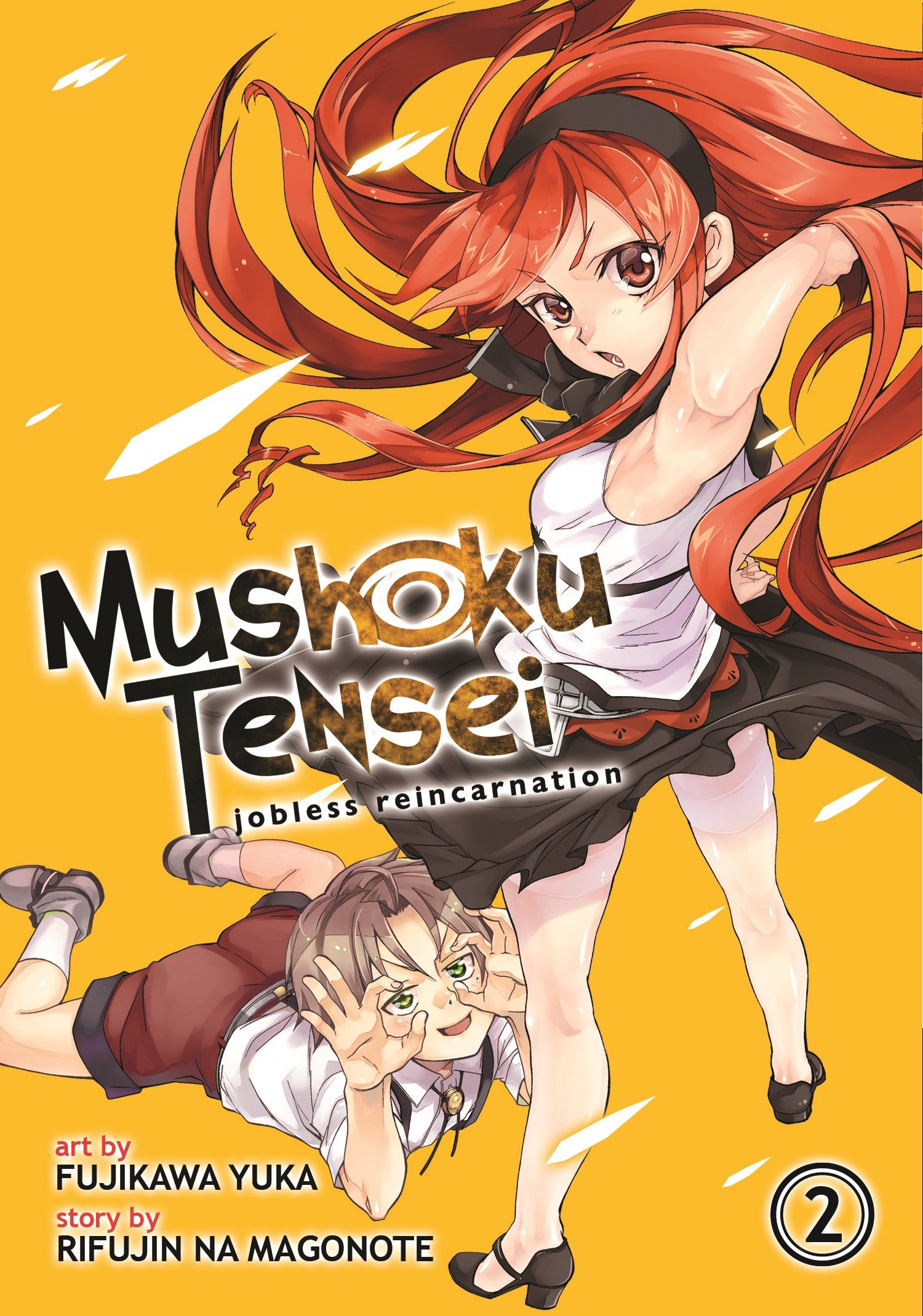 Mushoku Tensei: Jobless Reincarnation (Manga) Vol. 2 — manga cover