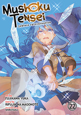 Mushoku Tensei: Jobless Reincarnation (Manga) Vol. 2