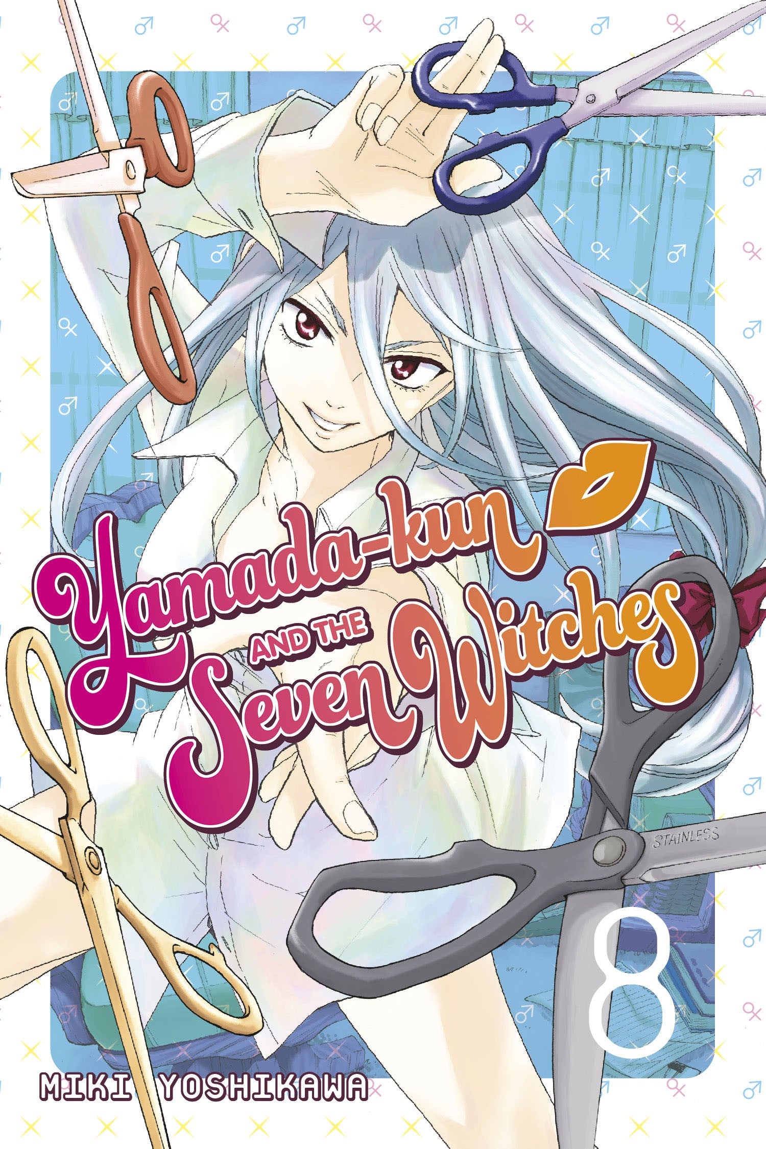 Yamada-kun & The Seven Witches 8 — manga cover