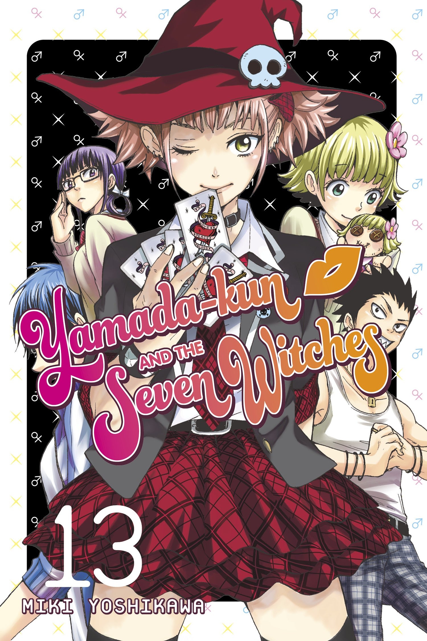 Yamada-kun & The Seven Witches 13 — manga cover