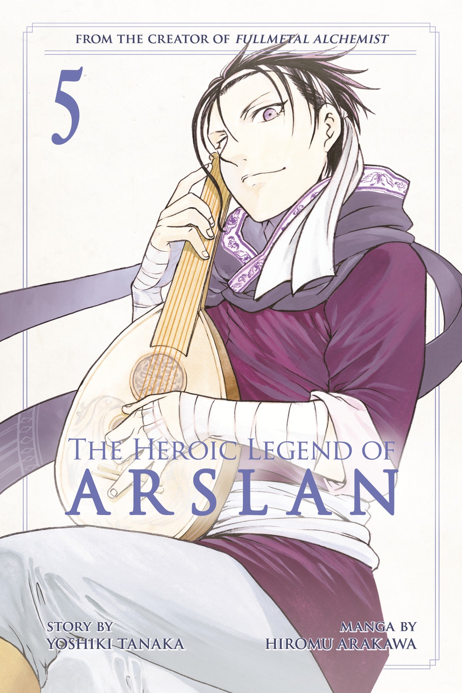 The Heroic Legend Of Arslan 5 — manga cover