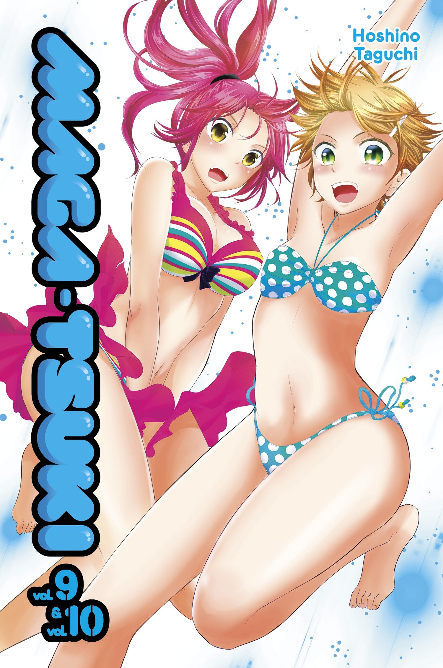 Maga-tsuki 9-10 — manga cover
