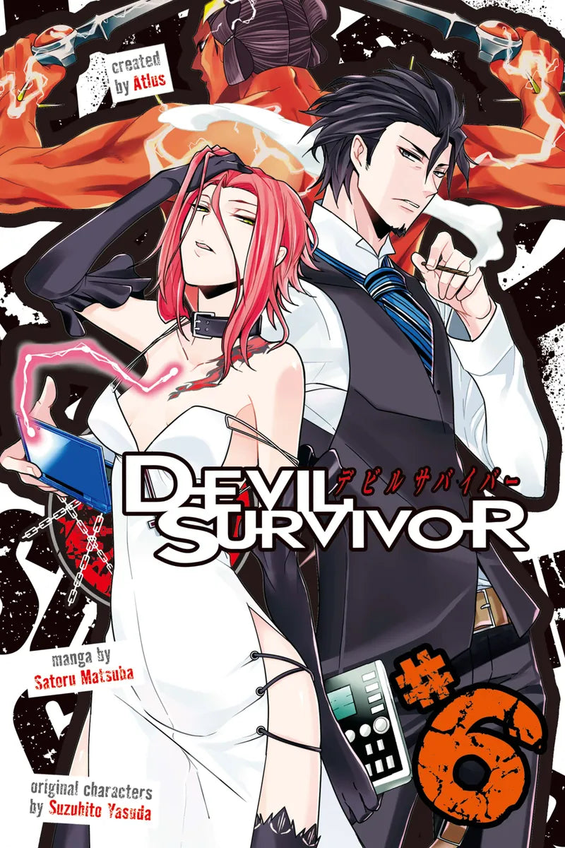 Devil Survivor Vol. 6 — manga cover
