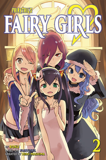 Fairy Girls 2 (FAIRY TAIL) — manga cover