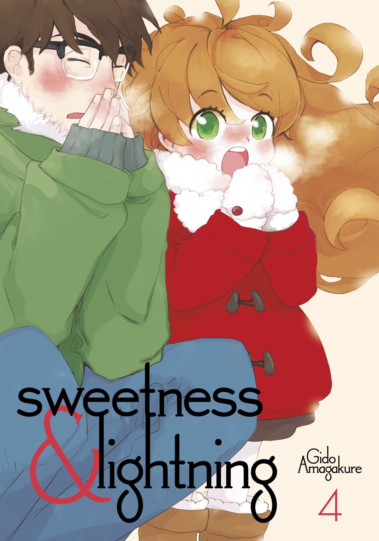 Sweetness And Lightning 4 — manga cover