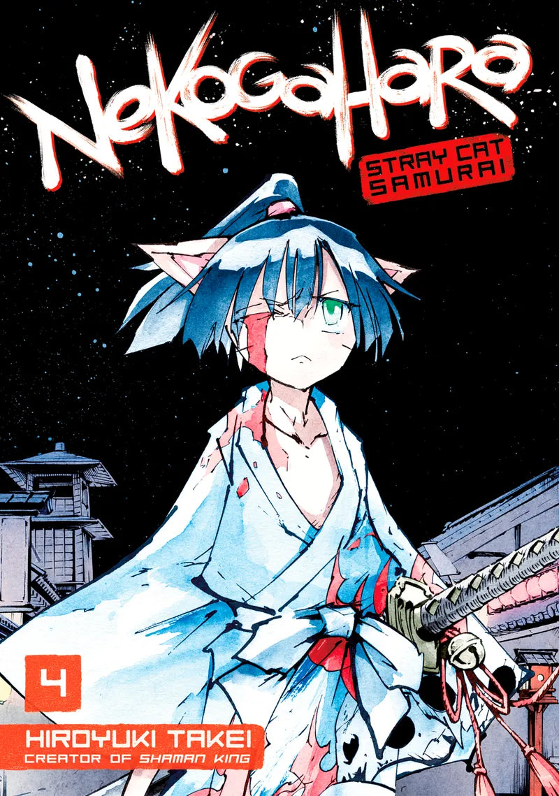 Nekogahara: Stray Cat Samurai 4 — manga cover