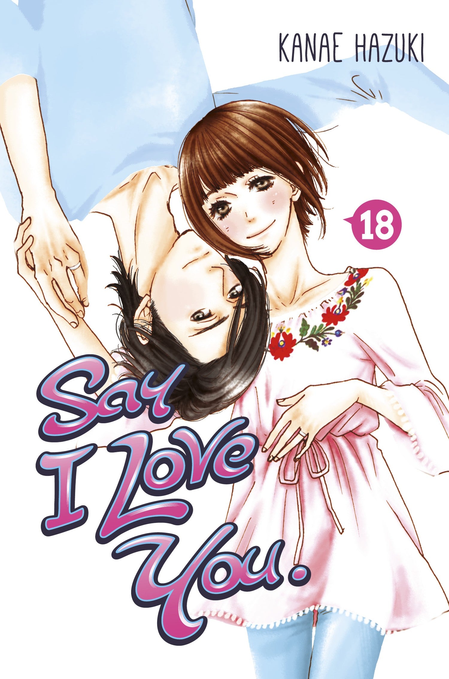 Say I Love You. 18 — manga cover