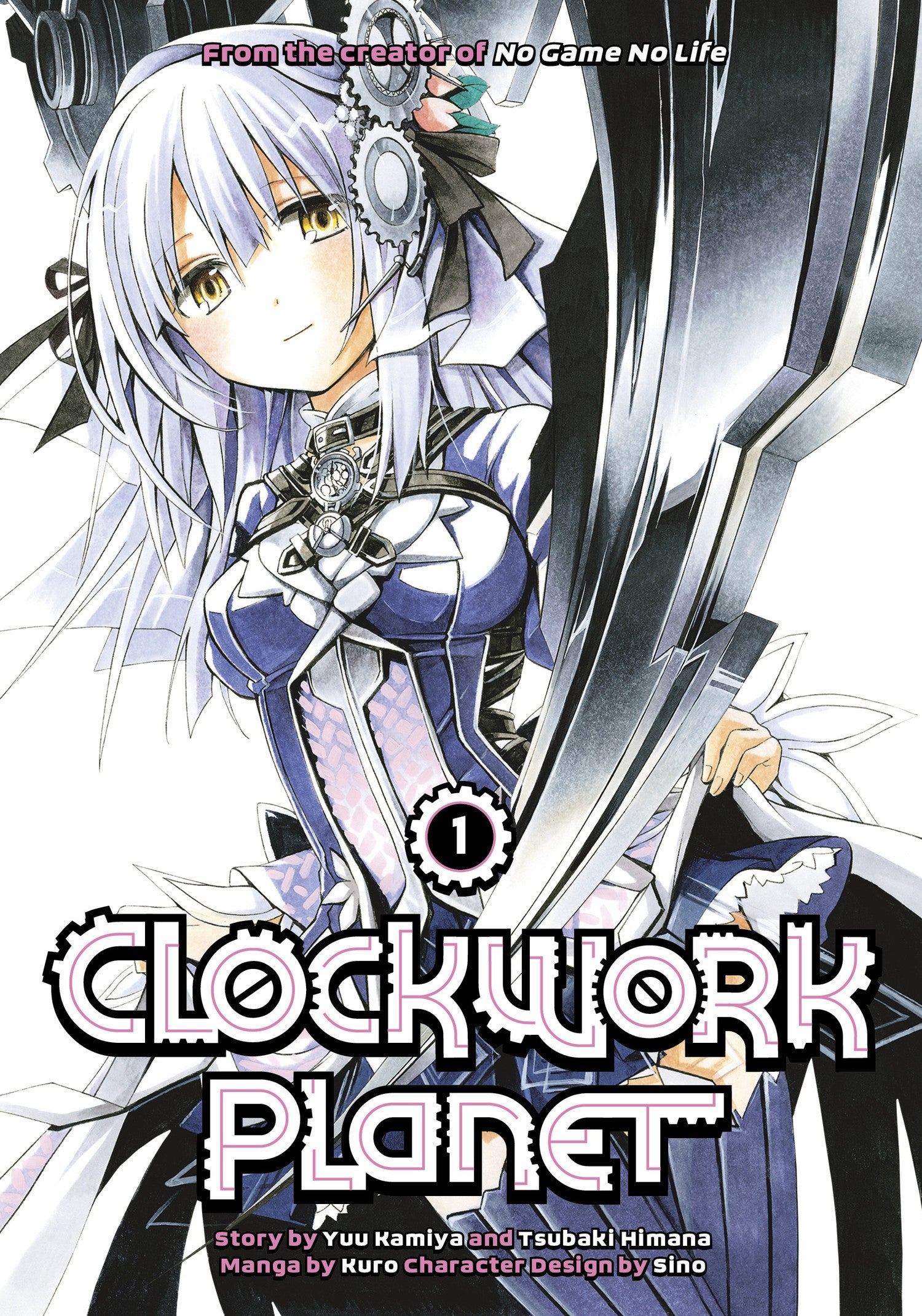 Clockwork Planet 1 — manga cover