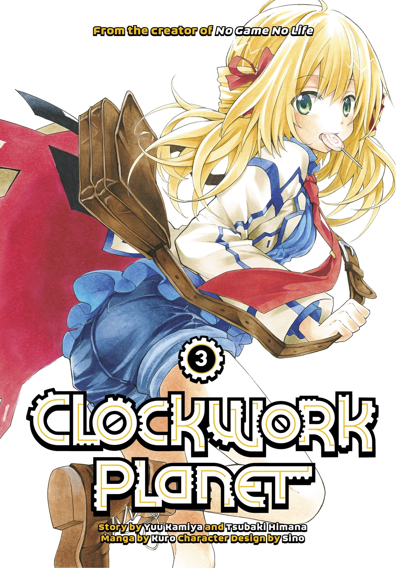 Clockwork Planet 3 — manga cover