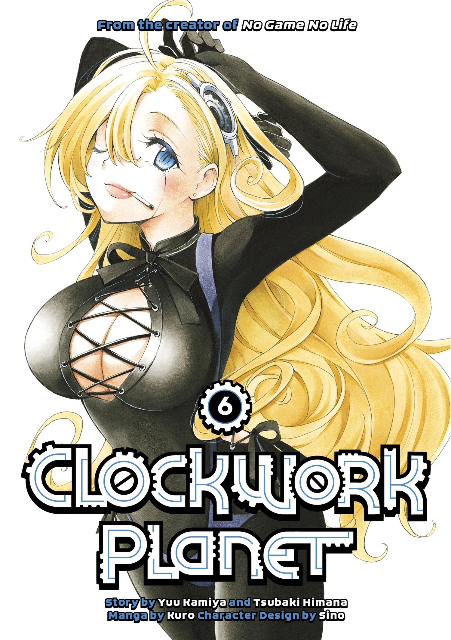 Clockwork Planet 6 — manga cover