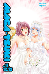 Maga-tsuki 11-13