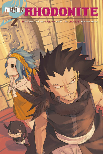Fairy Tail: Rhodonite — manga cover