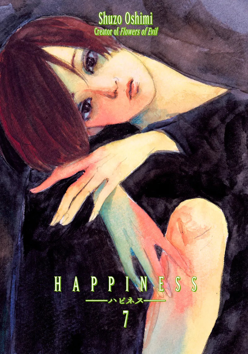 Happiness 7 — manga cover