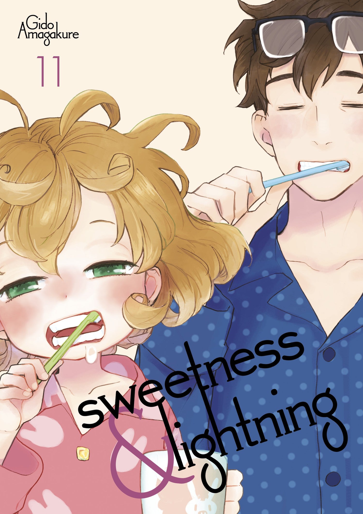 Sweetness And Lightning 11 — manga cover