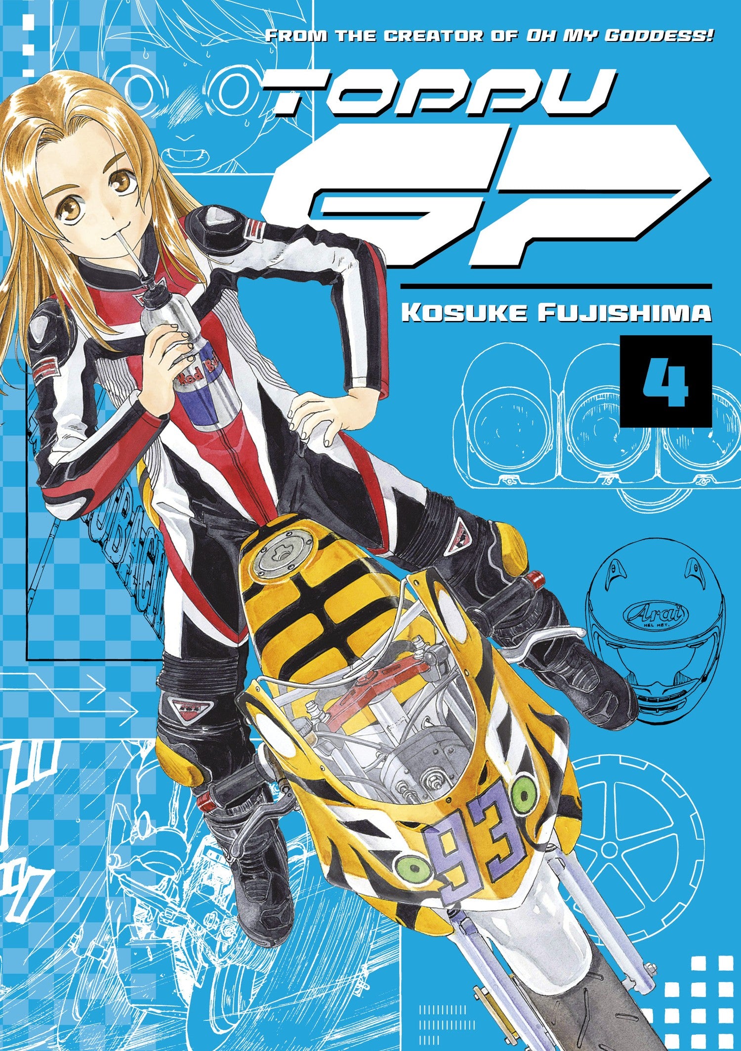 Toppu GP 4 — manga cover