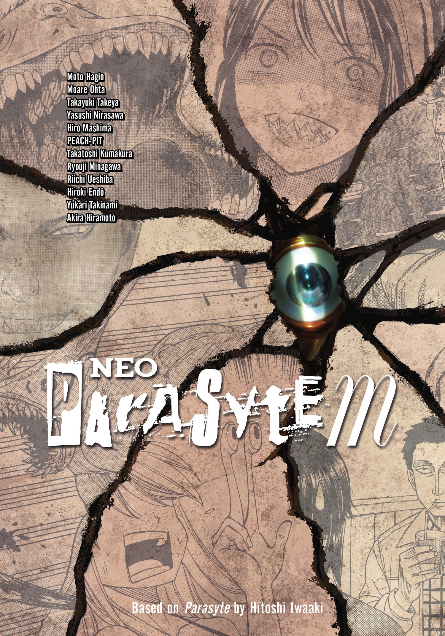 Neo Parasyte M — manga cover