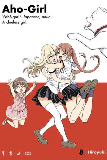 Aho-girl: A Clueless Girl 8 — manga cover