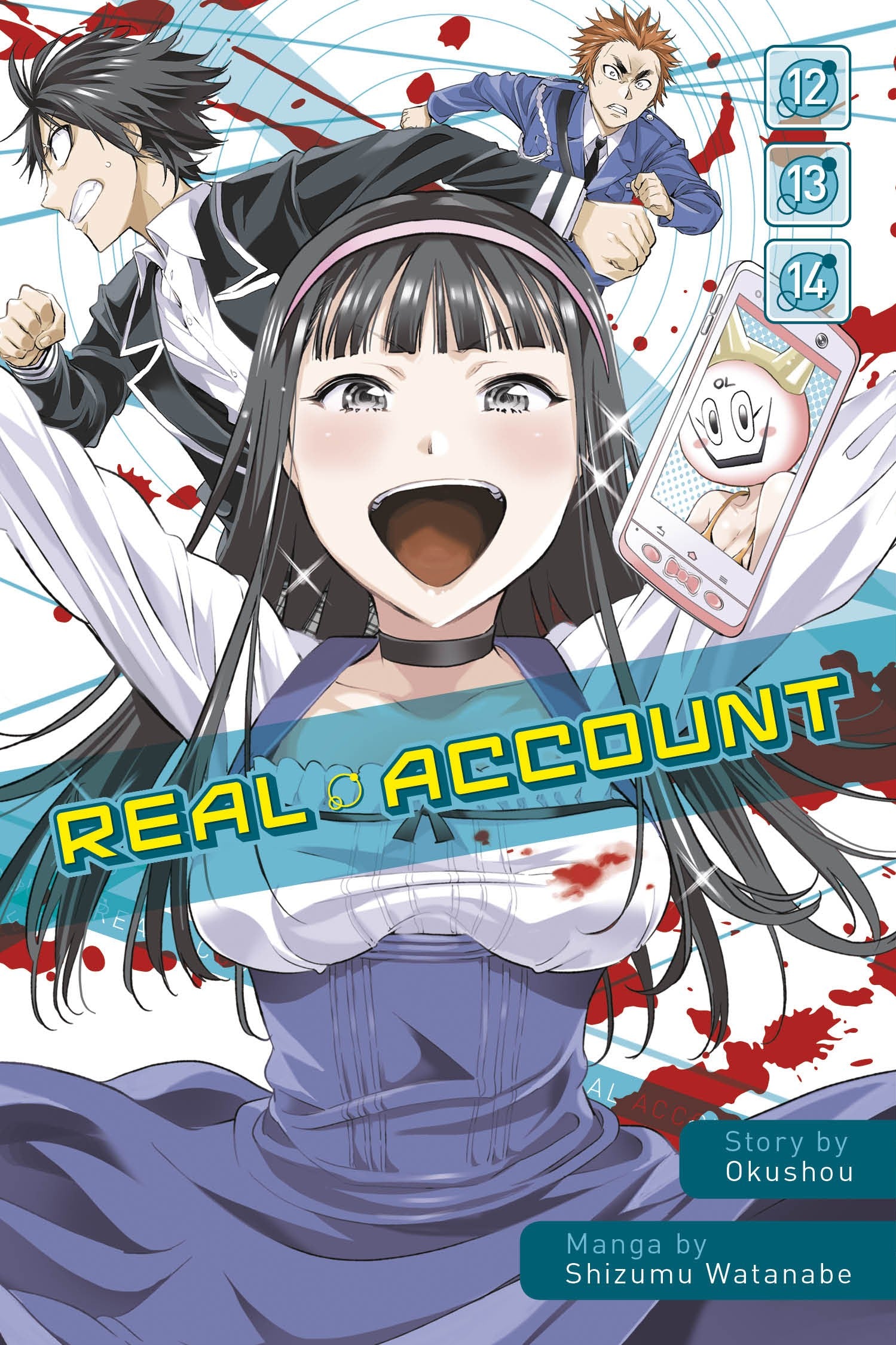 Real Account 12-14 — manga cover