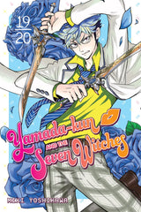 Yamada-kun And The Seven Witches 19-20