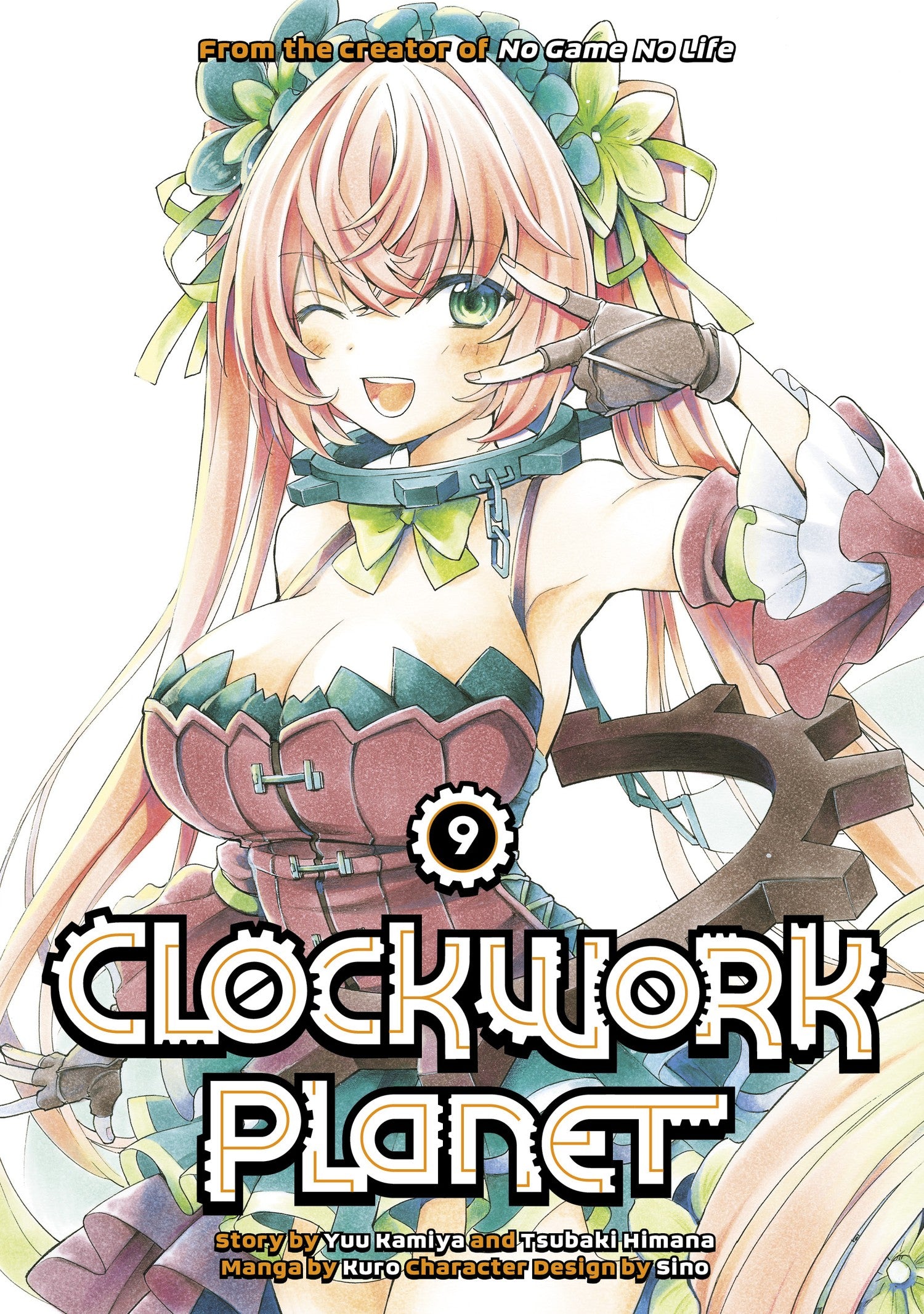 Clockwork Planet 9 — manga cover